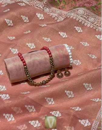 Tissue saree -VGTS-1501