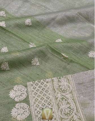 Jute Kota tissue saree -VKJT-1420