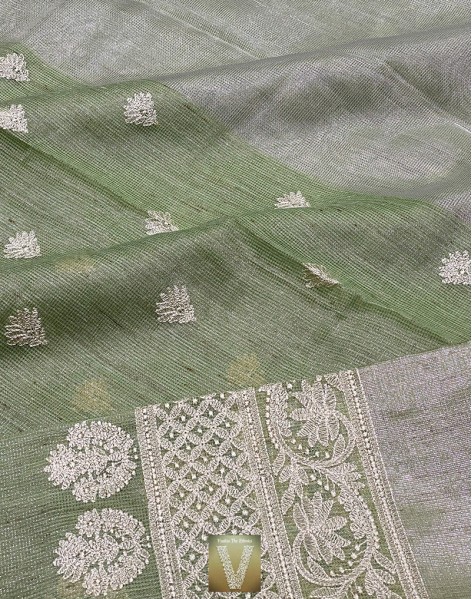 Jute Kota tissue saree -VKJT-1420