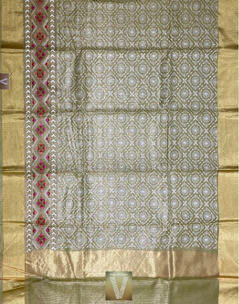 Kota silk saree -VKSS-1095