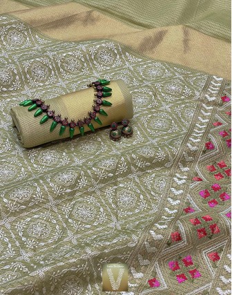 Kota silk saree -VKSS-1095