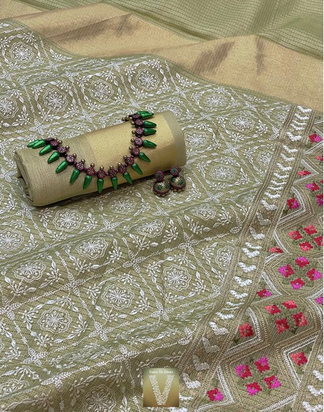 Kota silk saree -VKSS-1095