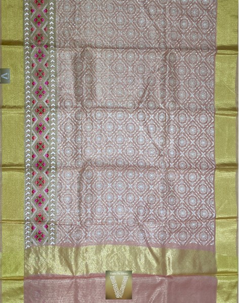 Kota silk saree -VKSS-1096
