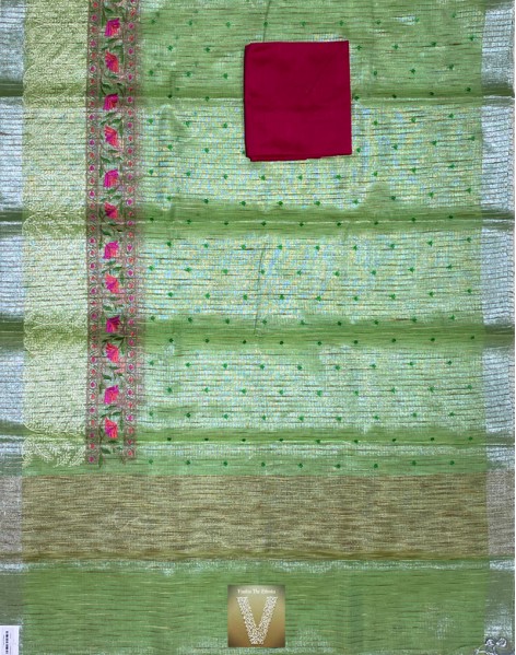 Tissue saree-VTSS-1636