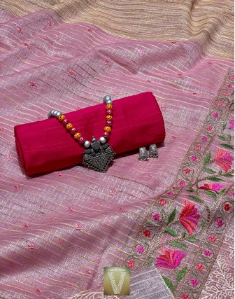 Tissue saree -VTSS-1638